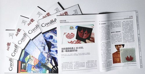 scrat3d造物新科技融合非物質文化遺產榮獲 北京禮物 產品獎