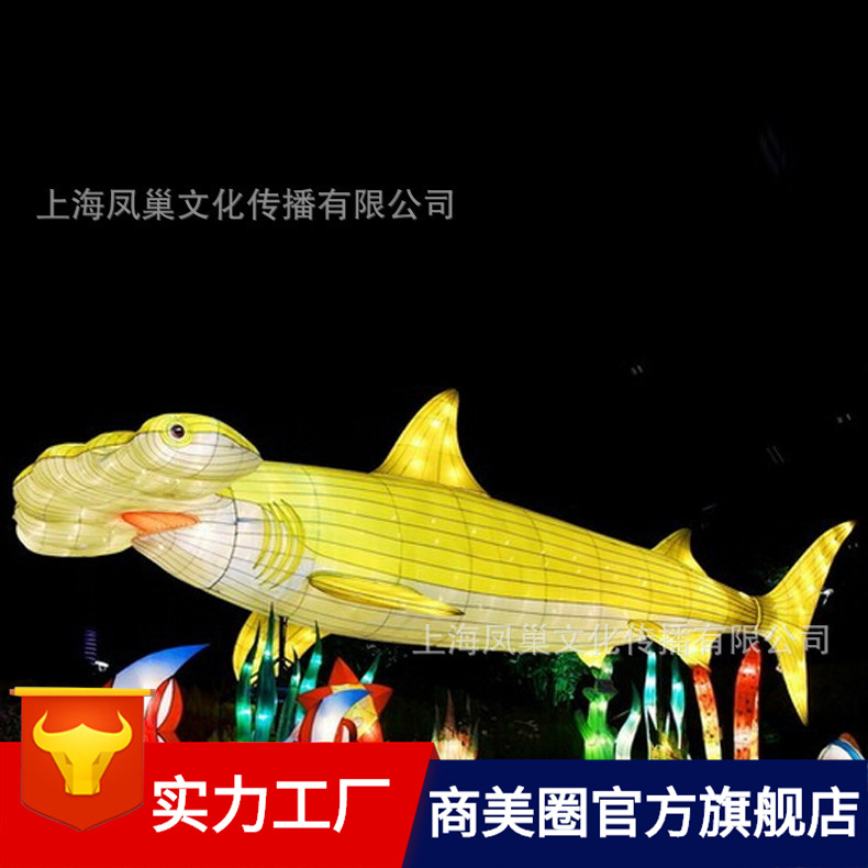 搶購產品詳情