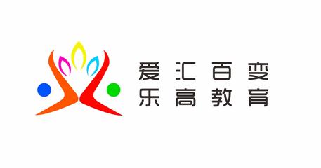 招生/課程顧問_深圳市百變潛力文化傳播招聘信息