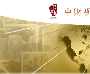 【中財(cái)視訊文化傳播招聘,求職】中財(cái)視訊文化傳播前程無(wú)憂(yōu)官方招聘網(wǎng)站