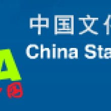 成都市龍泉驛區(qū)中午陽(yáng)光文具廠(chǎng) 主營(yíng) 辦公用品 文化用品